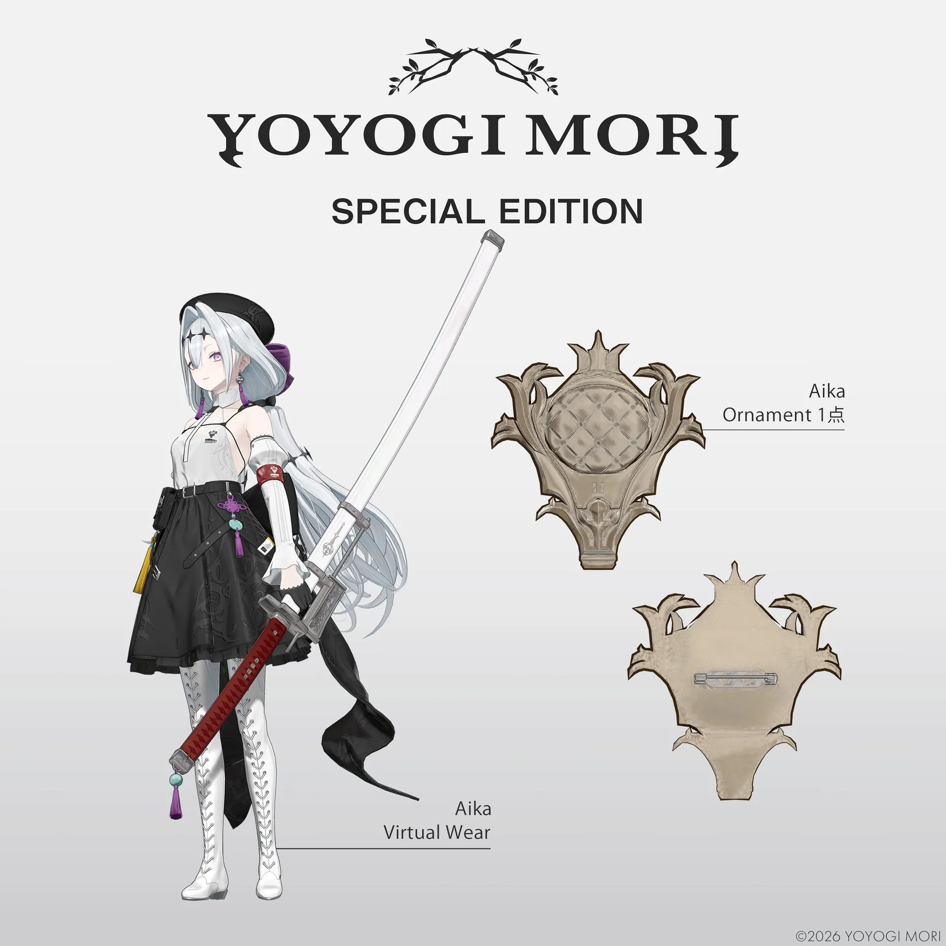 「YOYOGI MORI SPECIAL EDITION」の内容図。左に全身、右に木彫り風の紋章の表と、ピンの付いた裏側からなる「Aika Ornament 1点」