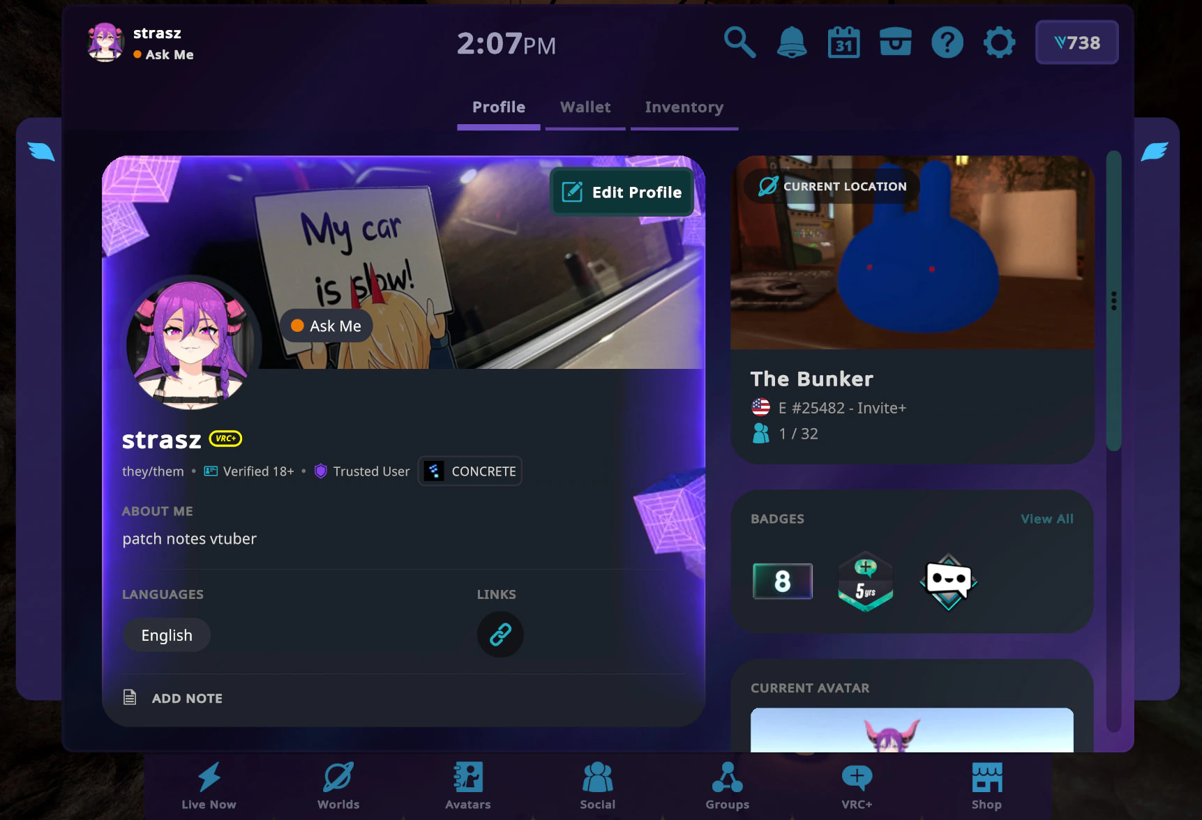 VRChat 2026.3.1オープンベータの新しいユーザープロフィール画面