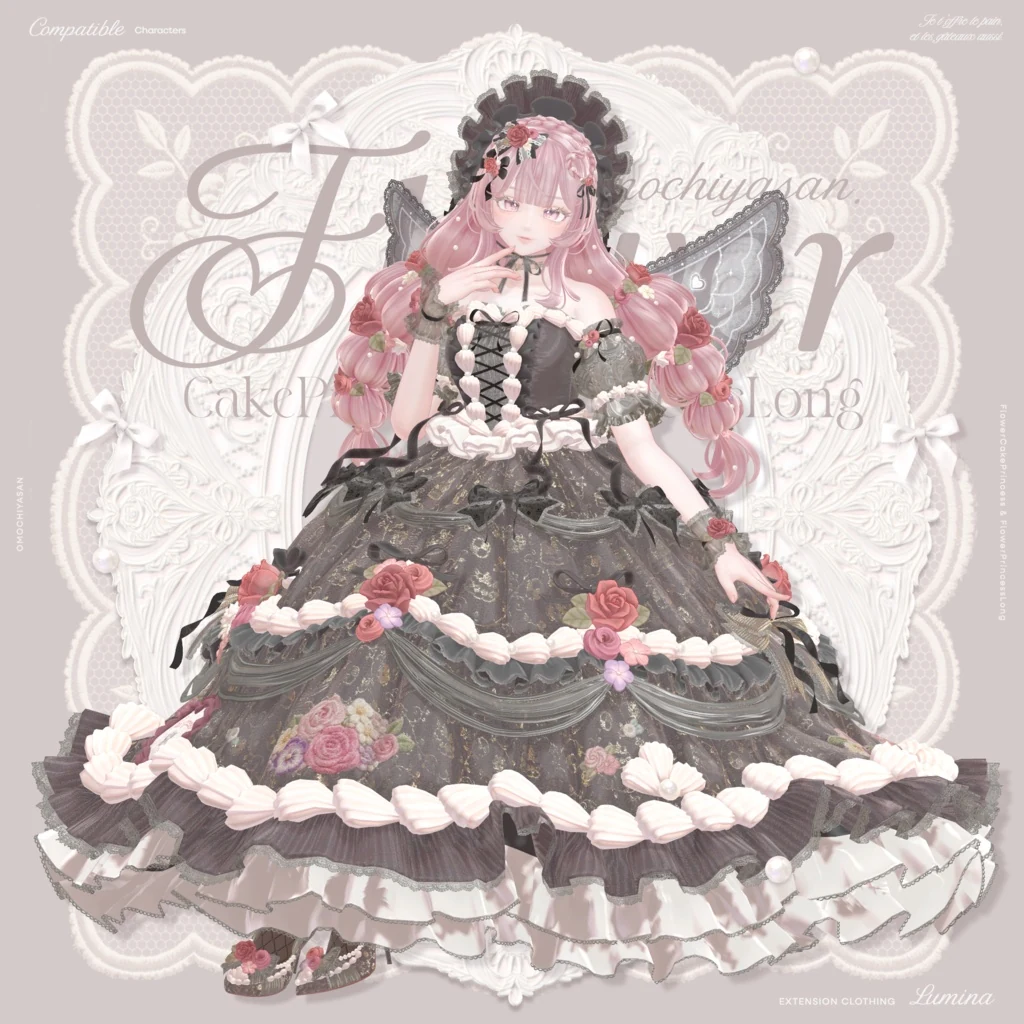 ルミナが黒いFlowerCakePrincessを着た全身の商品画像