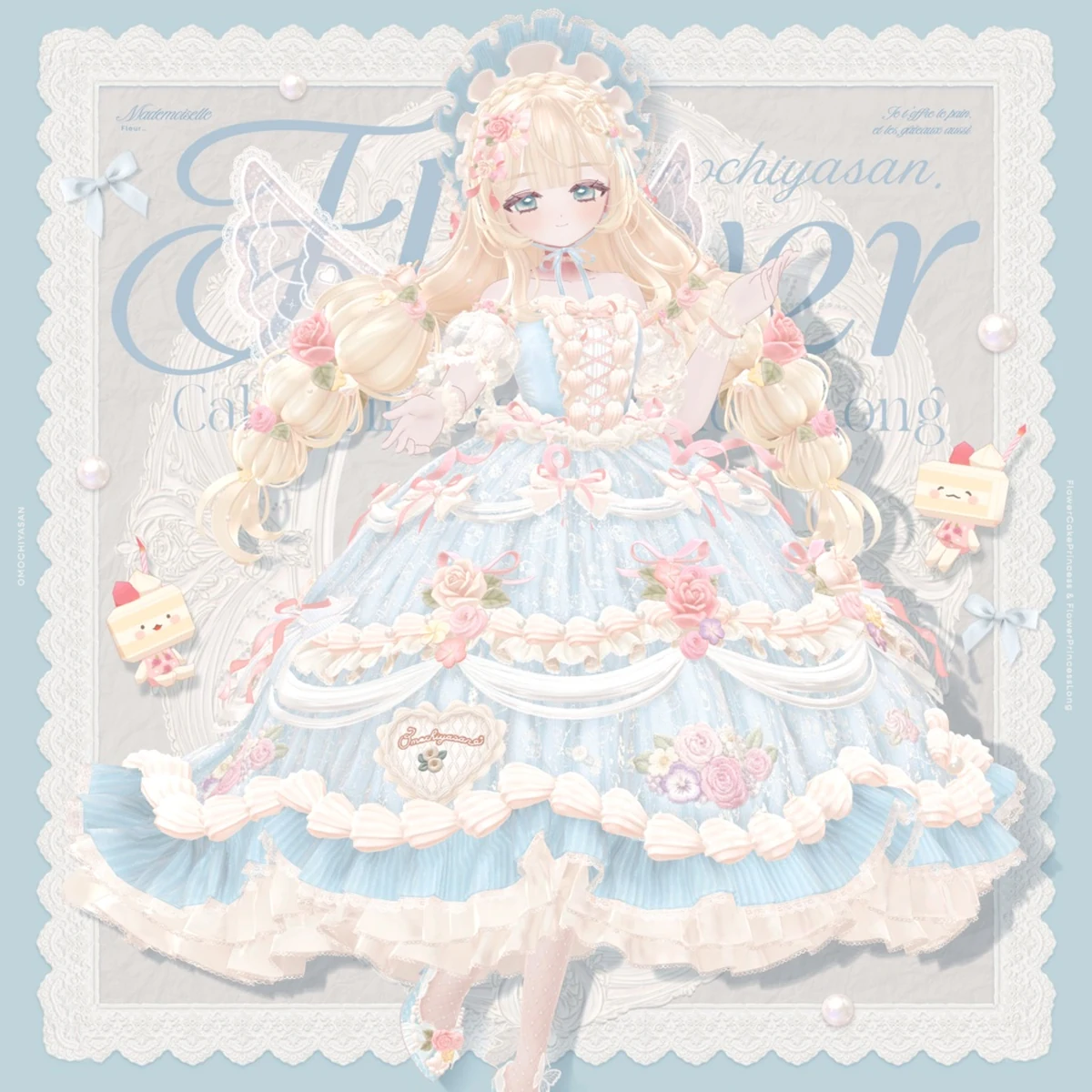水色とクリームのドレスに羽根を着けたFlowerCakePrincessのメインビジュアル