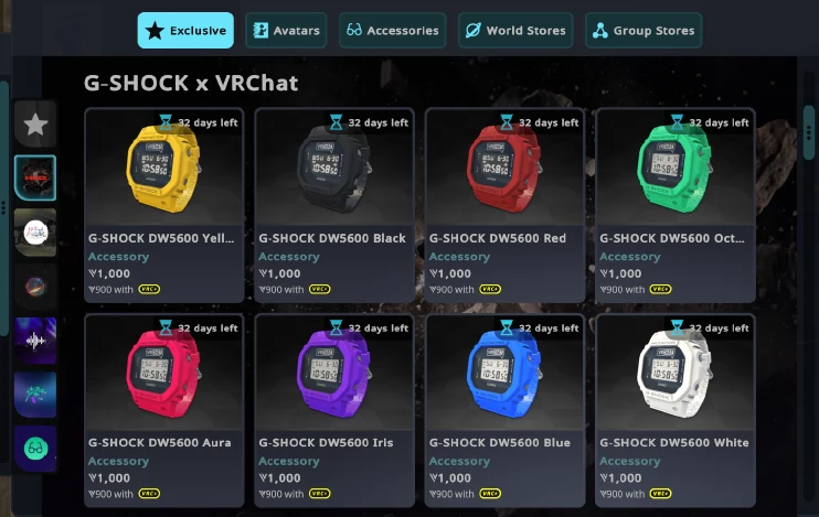 VRChat内公式アイテムストアに並ぶ8色のG-SHOCKと、残り日数・価格の表示