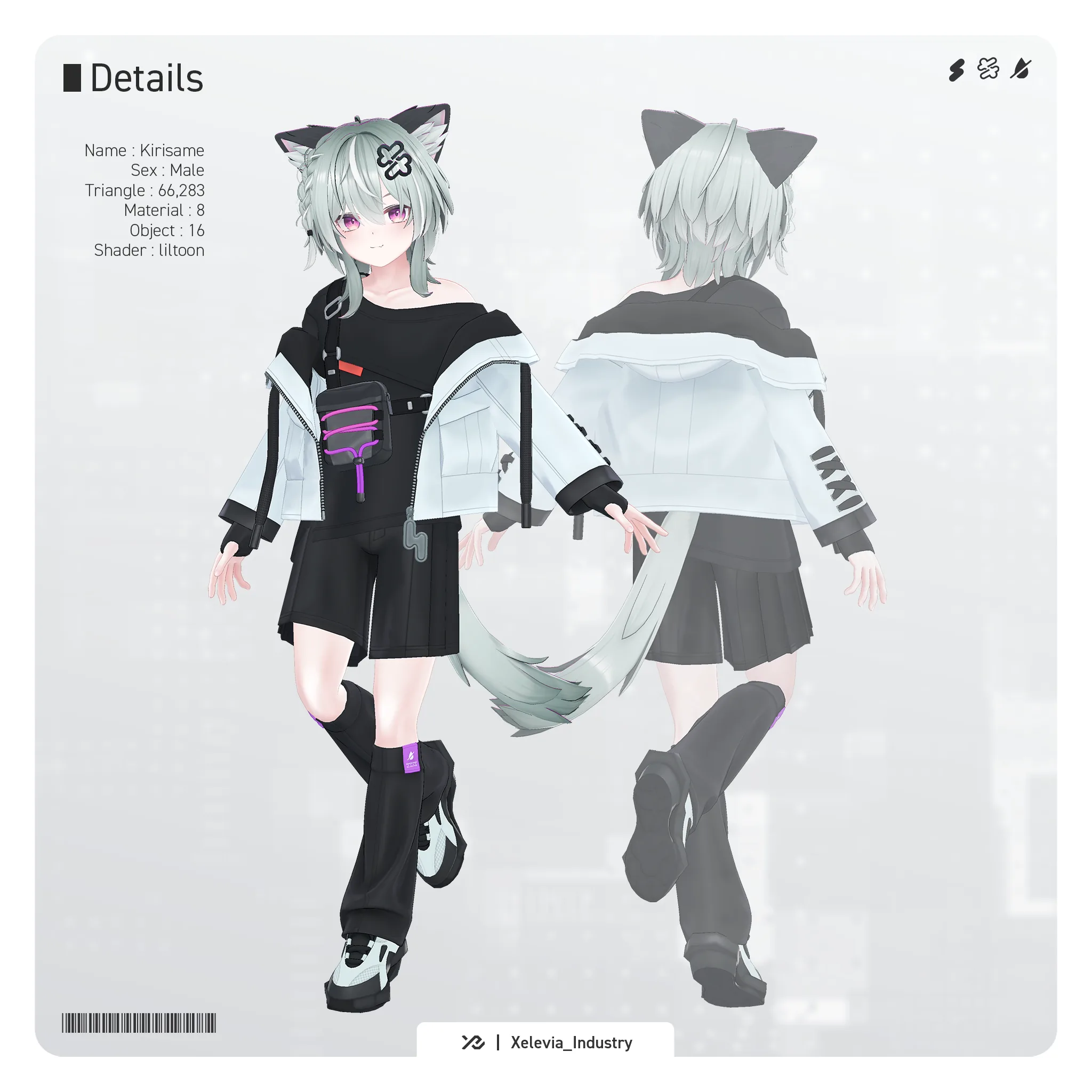 キリサメの全身を正面と背面から示した公式画像
