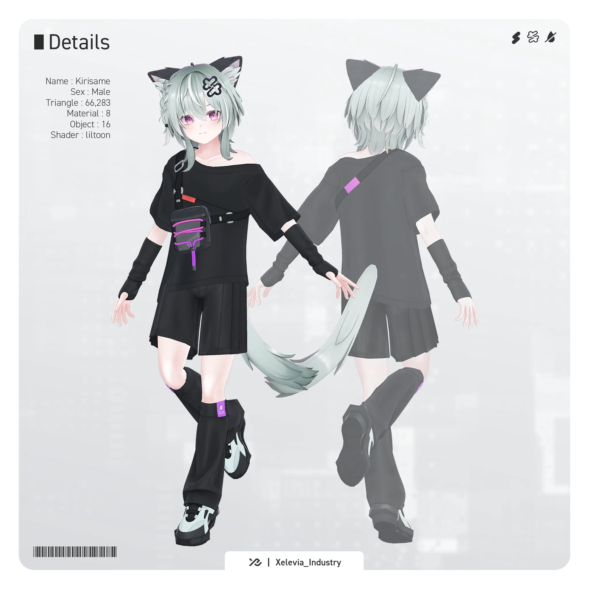 キリサメの初期衣装と全身シルエットを示した公式画像
