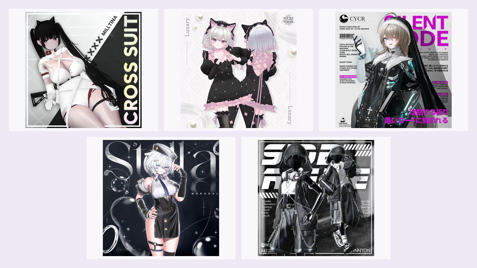 Cross Suit、WhiteKerria、Silent Code、Stella Marshal、SideRouteの公式商品画像を並べた、2026年7月後半のVRChat新作衣装5選