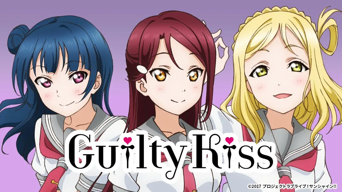 Guilty KissのSanrio Virtual Festival出演告知画像