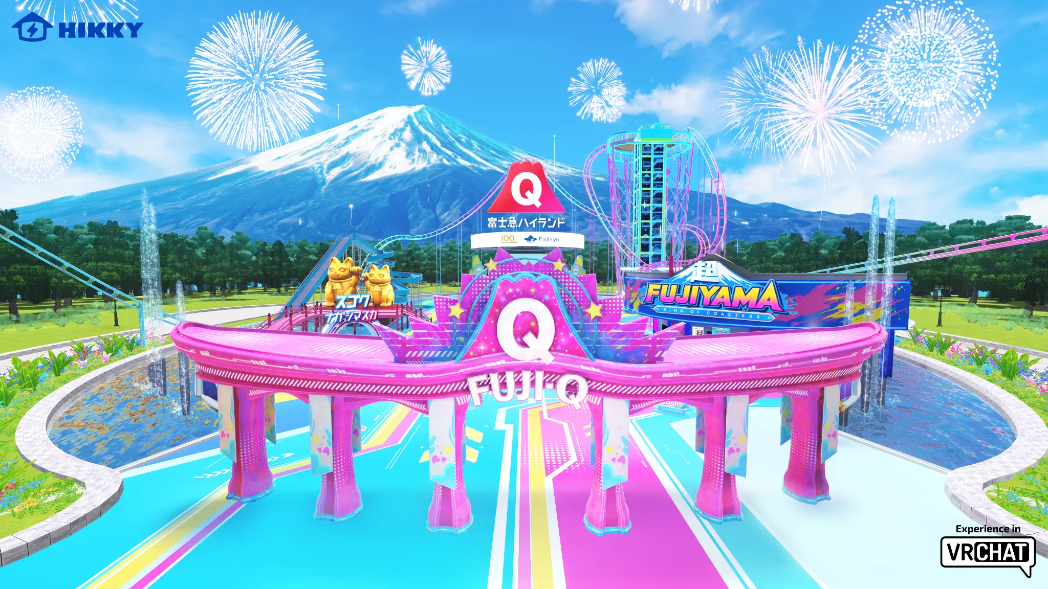 富士急ハイランドをテーマに、VRコースターやクイズ型ウォーターライドを遊べるVRChatワールド「Virtual FUJIQ」