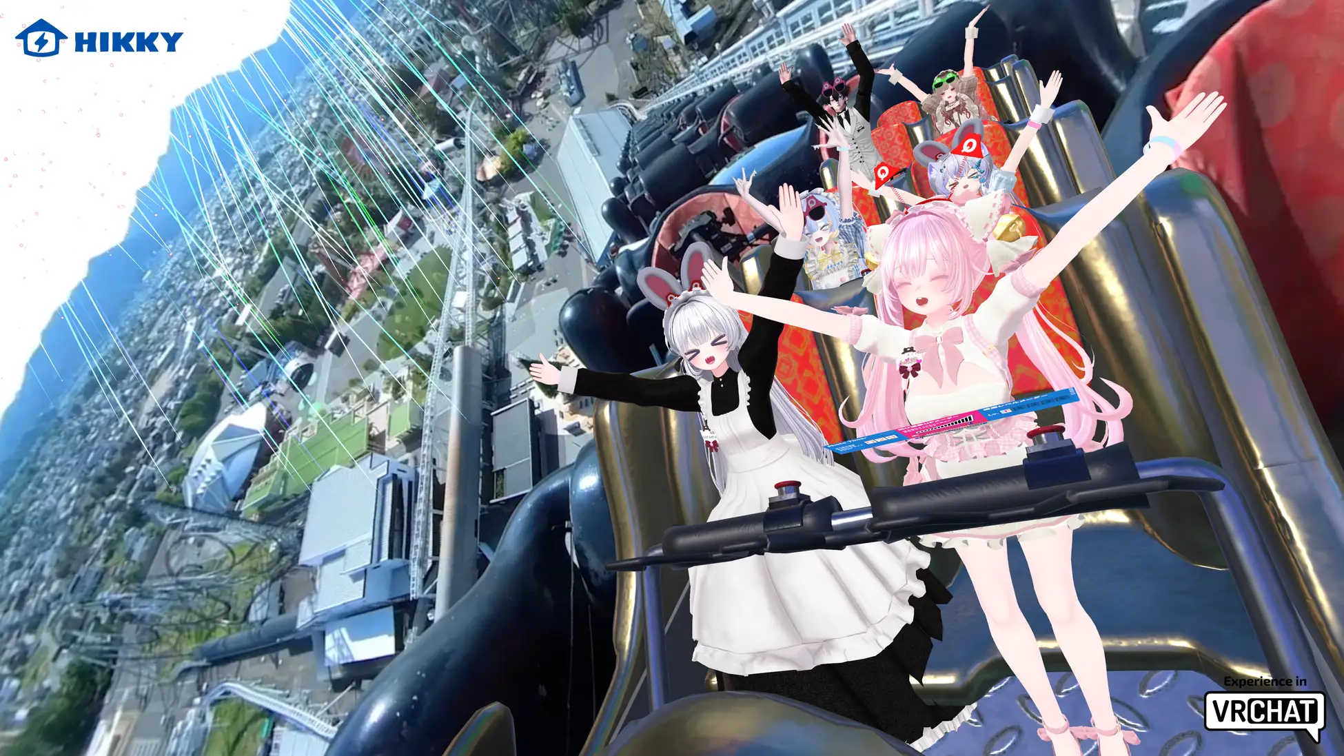 乗車中のアバターたち。声の大きさがコースターの速度へ反映されます。