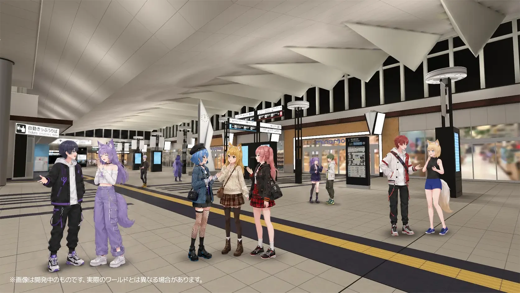 バーチャル広島駅2.uの南北自由通路