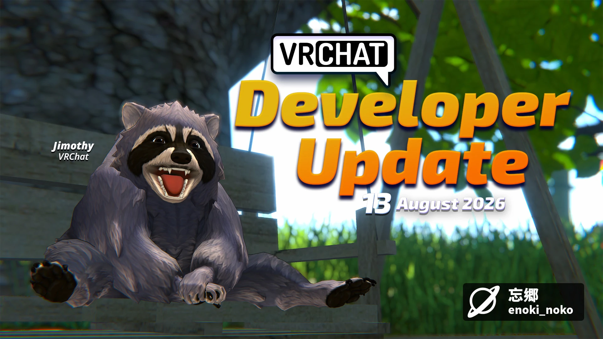 Developer Update 13 August 2026の公式画像