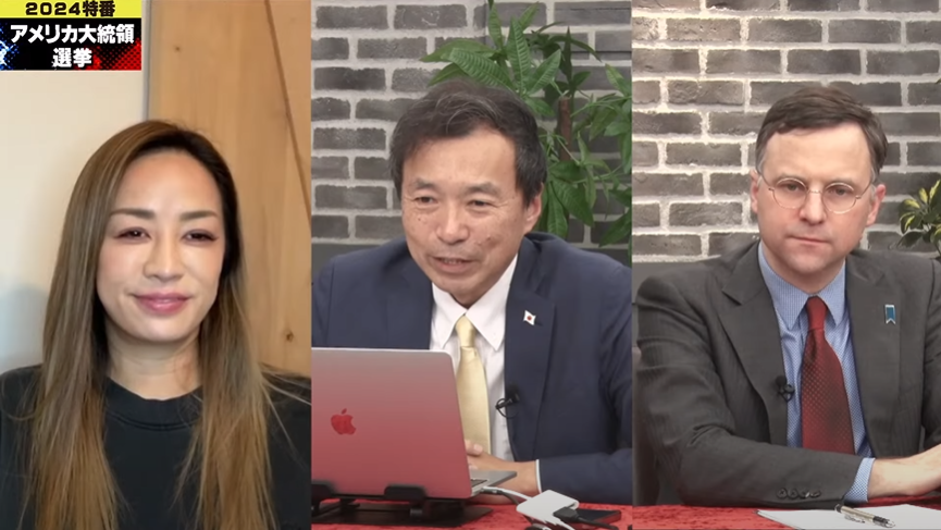 アメリカ大統領選挙2024開票特番