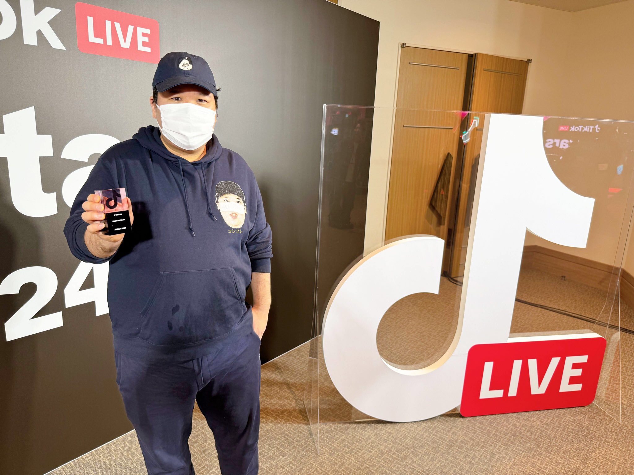 TikTok LIVE All Stars 2024でMulti Guest Master賞を受賞したコレコレ